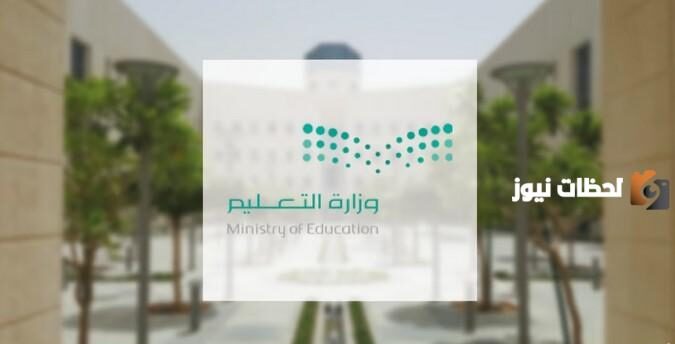 المرشحين للوظائف التعاقدية