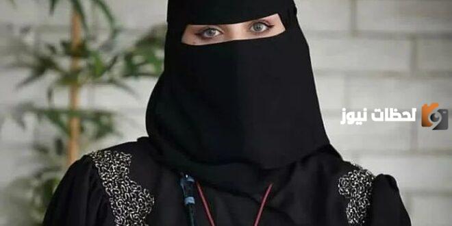 26 مليون دولار من سيدة سعودية لمن يتزوجها مسيار بشرط واحد فقط