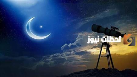 10 أبريل أول أيام عيد الفطر