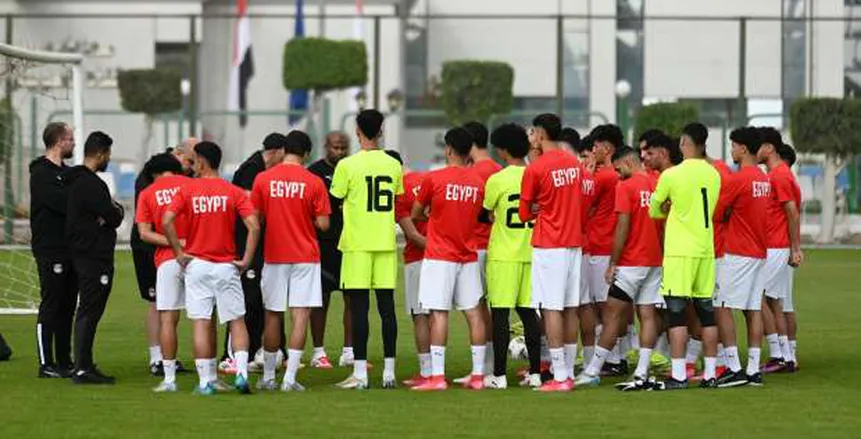 منتخب الشباب يختتم تدريباته استعدادا لسيراليون في أمم أفريقيا غدا