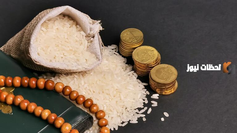 موعد إخراج زكاة الفطر