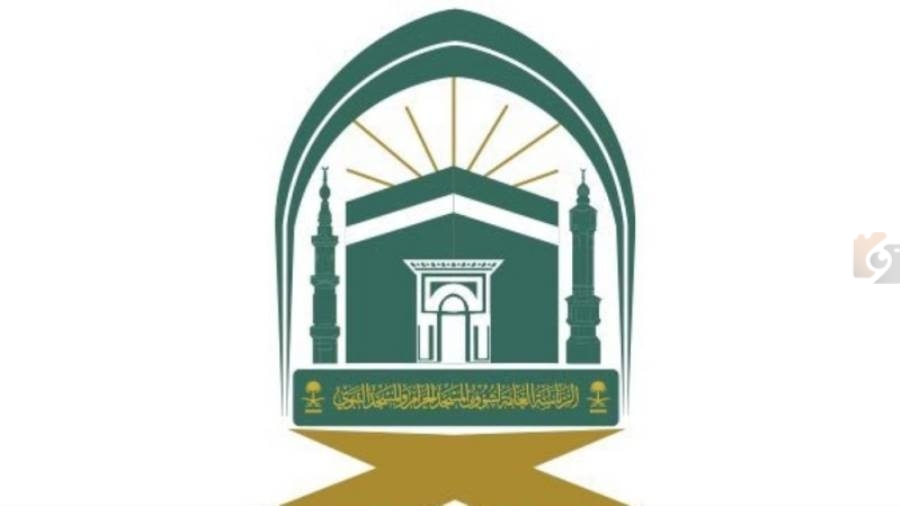 رئاسة الشؤون الدينية