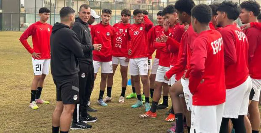 منتخب مصر للشباب يواجه جنوب أفريقيا في افتتاح كأس الأمم اليوم