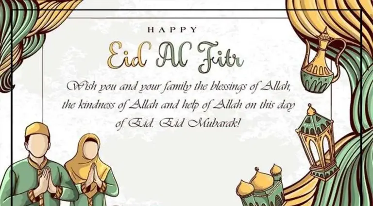 تهنئة عيد الفطر بالانجليزي