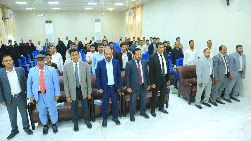 جامعة سبأ تُطلق “المؤتمر العلمي الثاني” بأبحاثٍ تُلامس الواقع