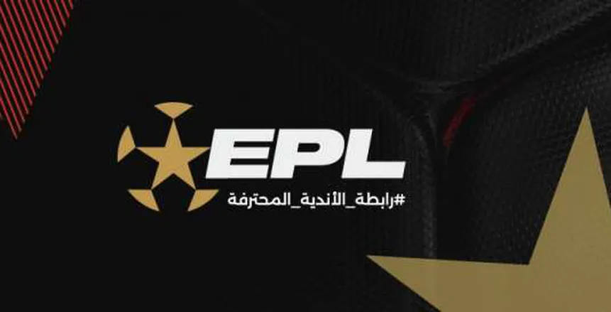 رد حاسم من رابطة الأندية بشأن المطالبة بإلغاء الهبوط في الموسم الحالي