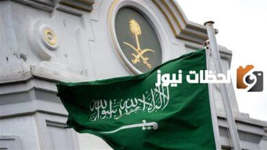 3 شروط أساسية لتحويل الزيارة إلى إقامة دائمة