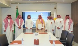 توقيع مذكرة تفاهم لإطلاق أول محمية ذكية في المملكة ودول الخليج