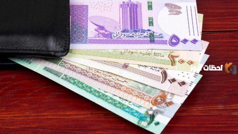 زكاة الفطر للفرد الواحد في السودان