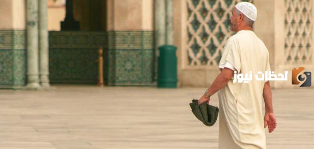  حكم من فاتته صلاة عيد الفطر