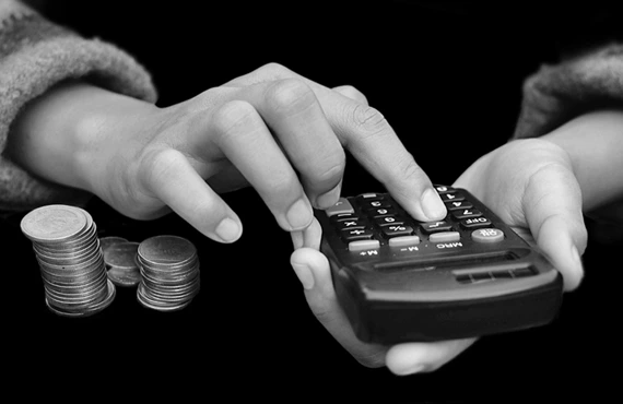  هل تجب الزكاة في الراتب الشهري