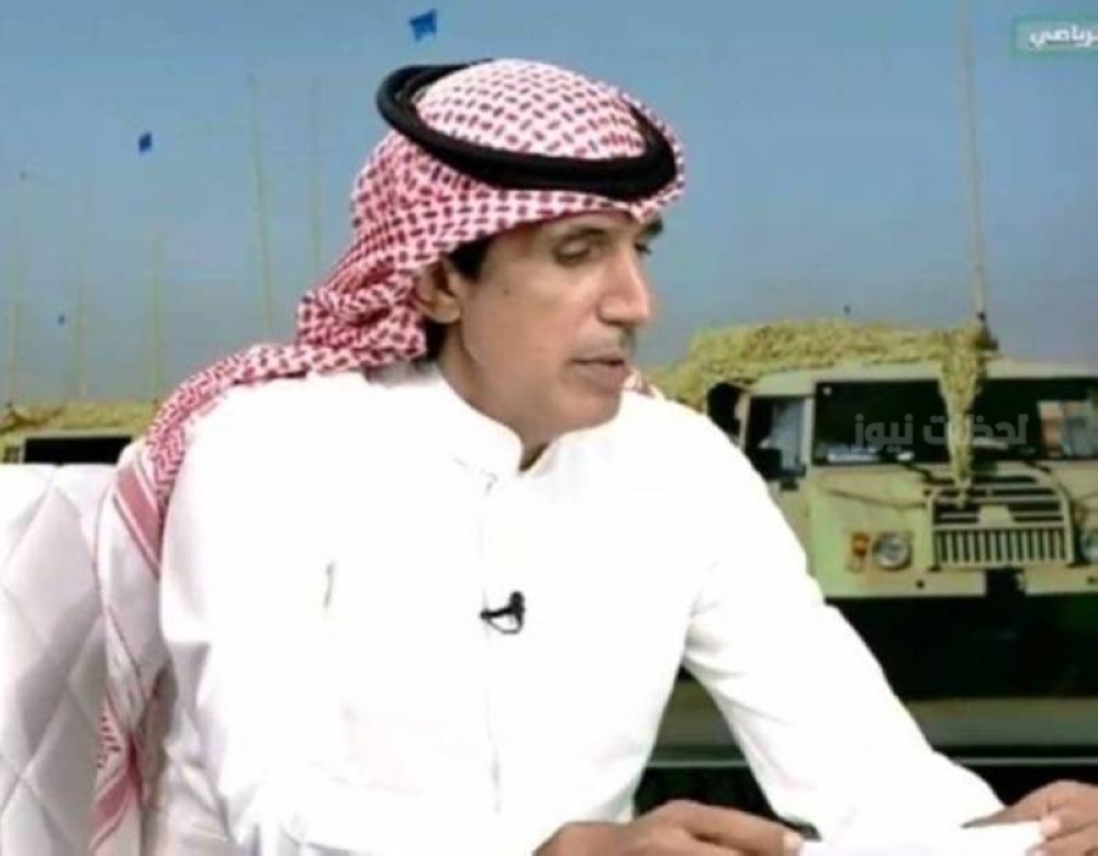 سعد الكثيري