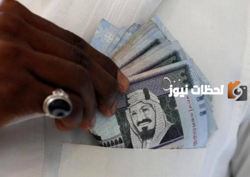 حساب قيمة استحقاق الضمان