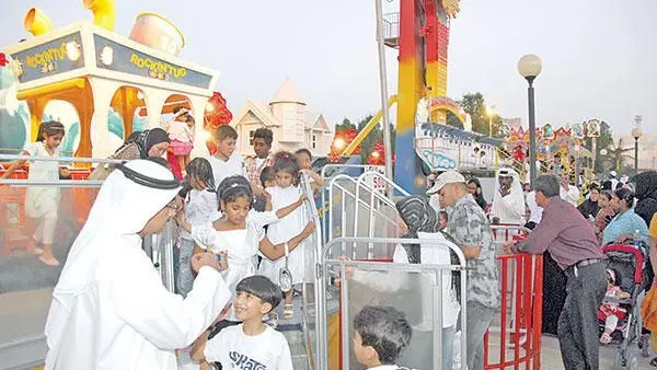 متى عيد الفطر