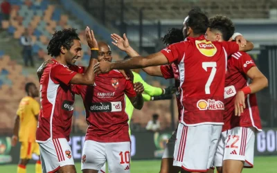 الاهلي