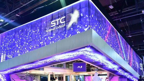 STC