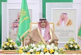 دير تعليم الطائف