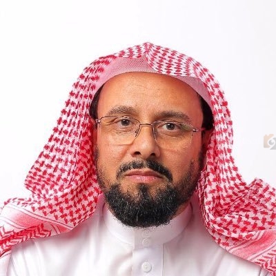 سعيد الغامدي