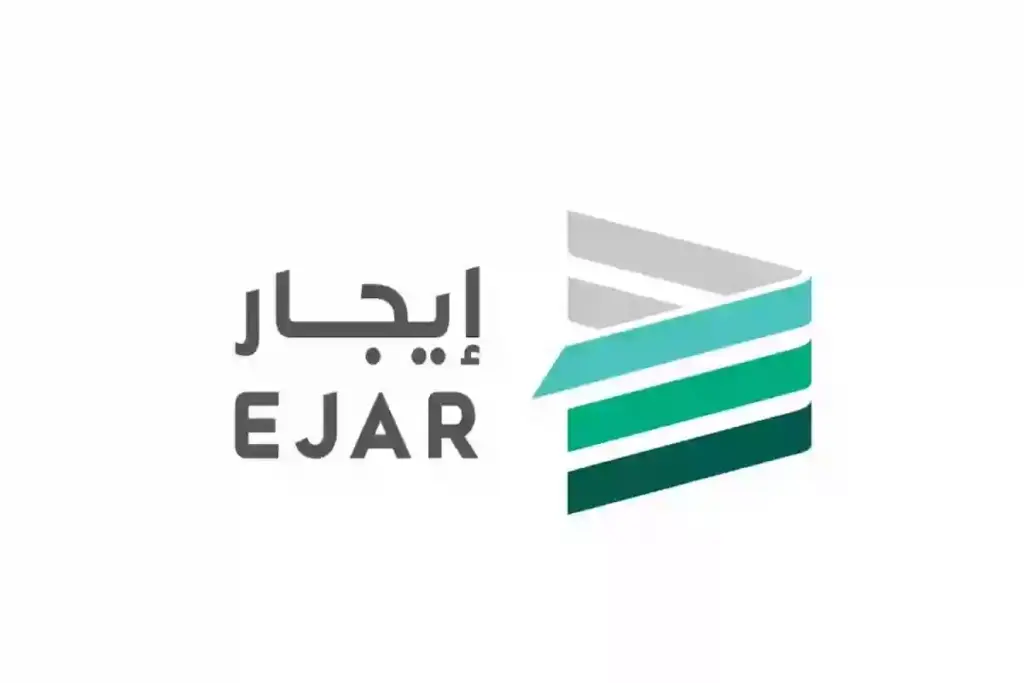 أجر استراحة عبر منصة إيجار