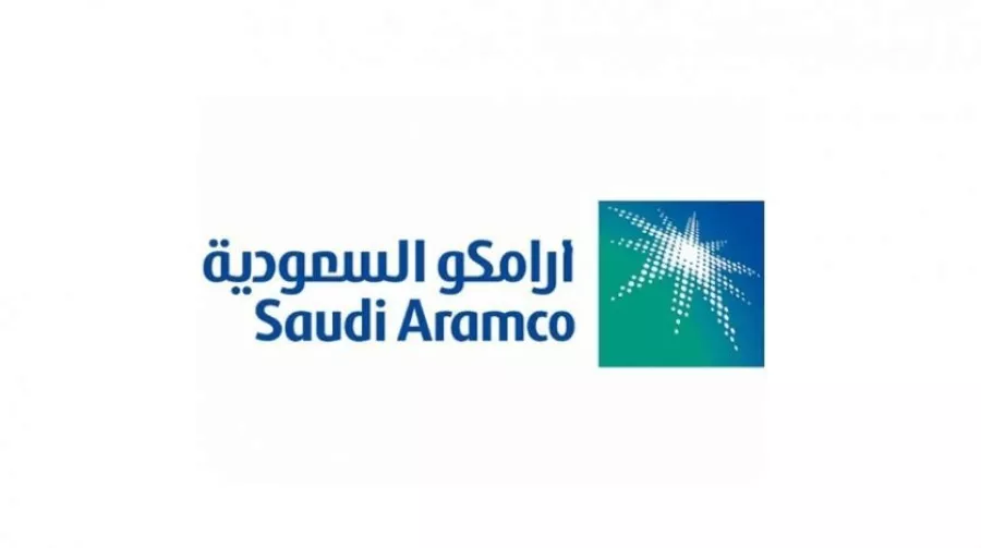 أرامكو تفتح باب التسجيل للجامعيين