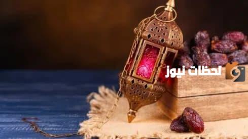 أركان الصيام