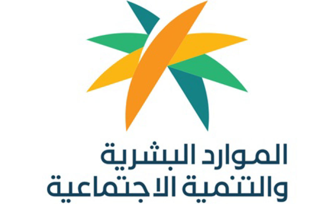 أسباب نقص الضمان