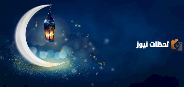 فضل الصدقة الجارية والأعمال الخيرية في العشر الأواخر