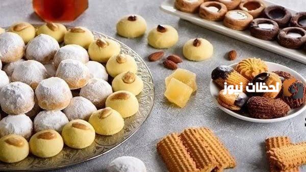 أسعار الكحك وبسكويت العيد