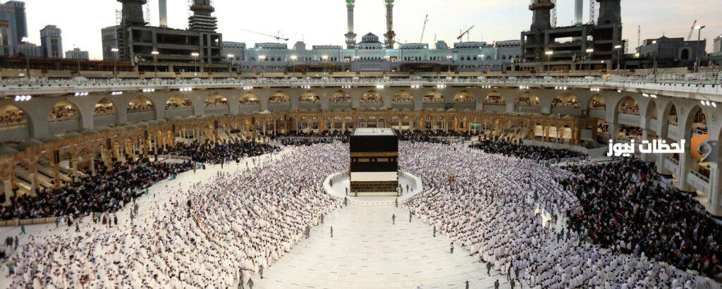 أسماء المقبولين في حملة الراجحي للحج