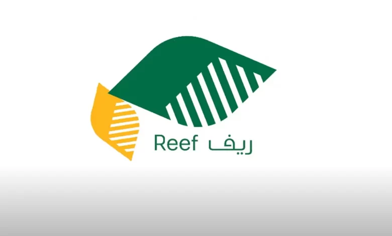أقصى مدة لدراسة طلب الحصول على الدعم