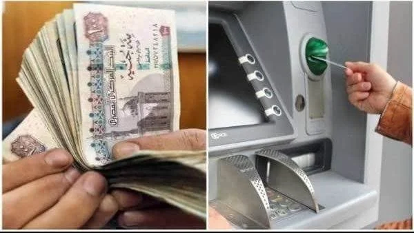 أماكن صرف معاشات أبريل في مصر