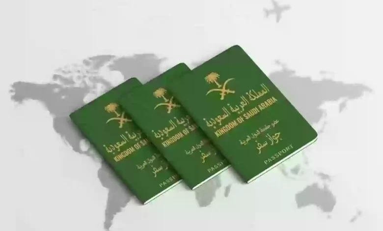 أوراق استخراج التأشيرة الإلكترونية