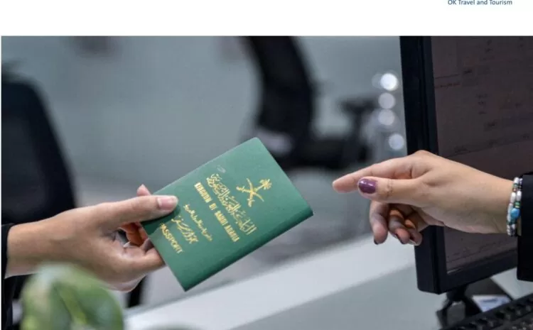 أوراق المطلوبة لاستخراج الزيارة الشخصية في السعودية
