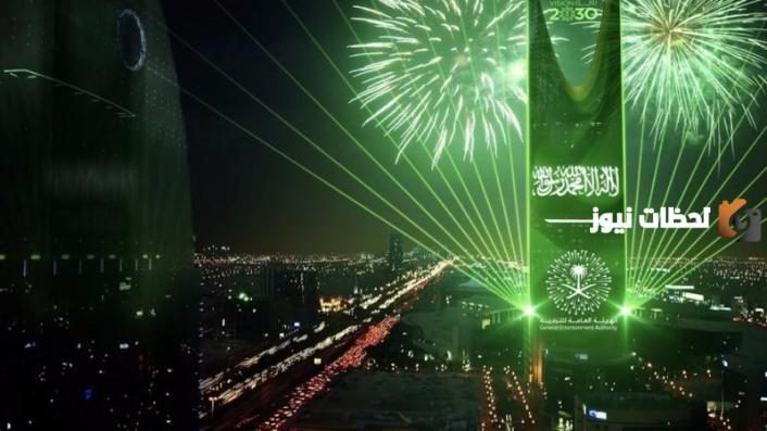 أيام عيد الفطر في السعودية