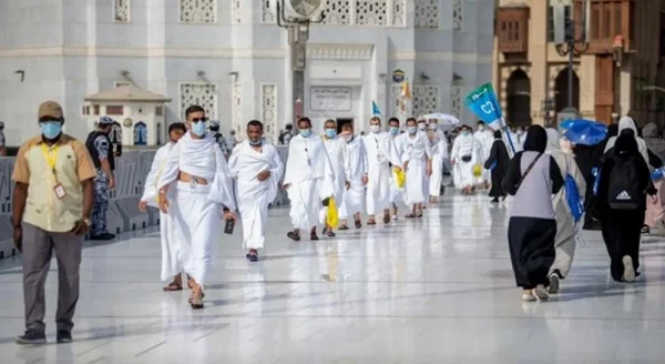 إسكان الحجاج