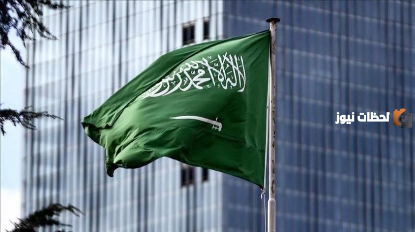 إقامة دائمة