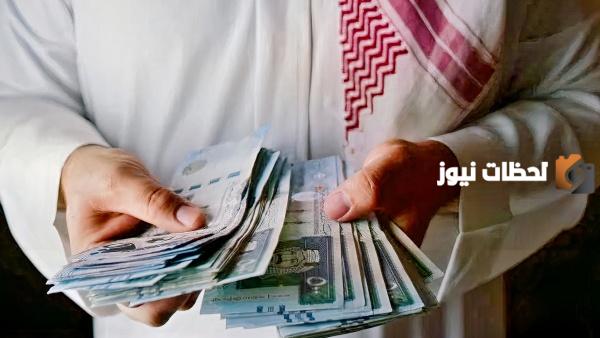 إيداع يصل إلى 36 ألف ريال