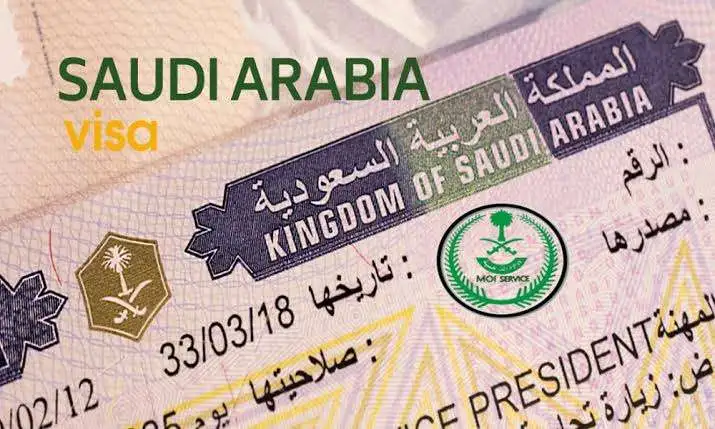 إيقاف تأشيرات الزيارة العائلية