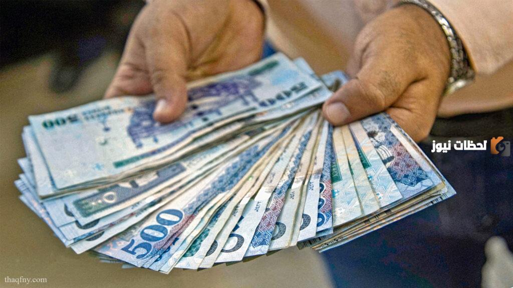 احصل على إيداع فوري بدون كفيل أو تحويل راتب