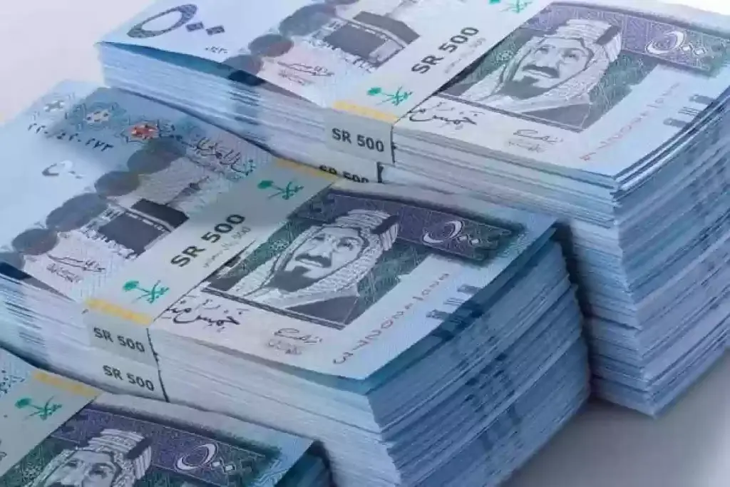 احصل على إيداع يصل إلى 500 ألف ريال في حسابك الشخصي