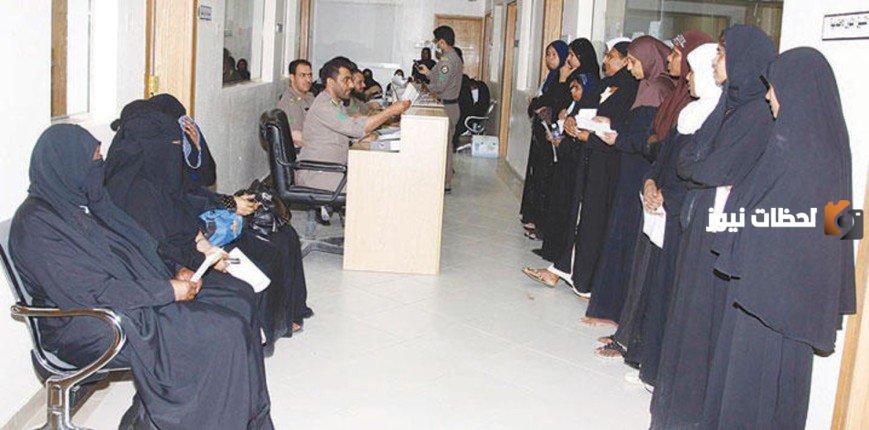 استقدام العمالة دون الحاجة