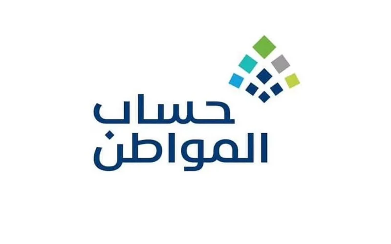اعتراض على نتائج الأهلية