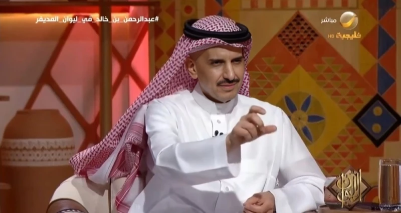 الأمير عبدالرحمن بن خالد بن مساعد يروي تفاصيل طلب ملك إسبانيا