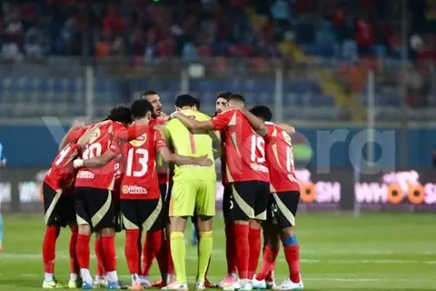 الأهلي