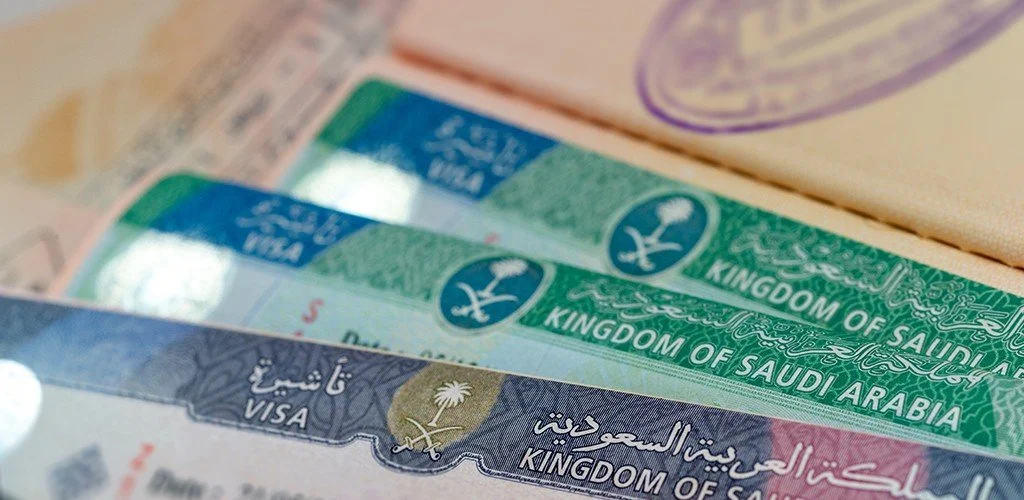 الإقامة