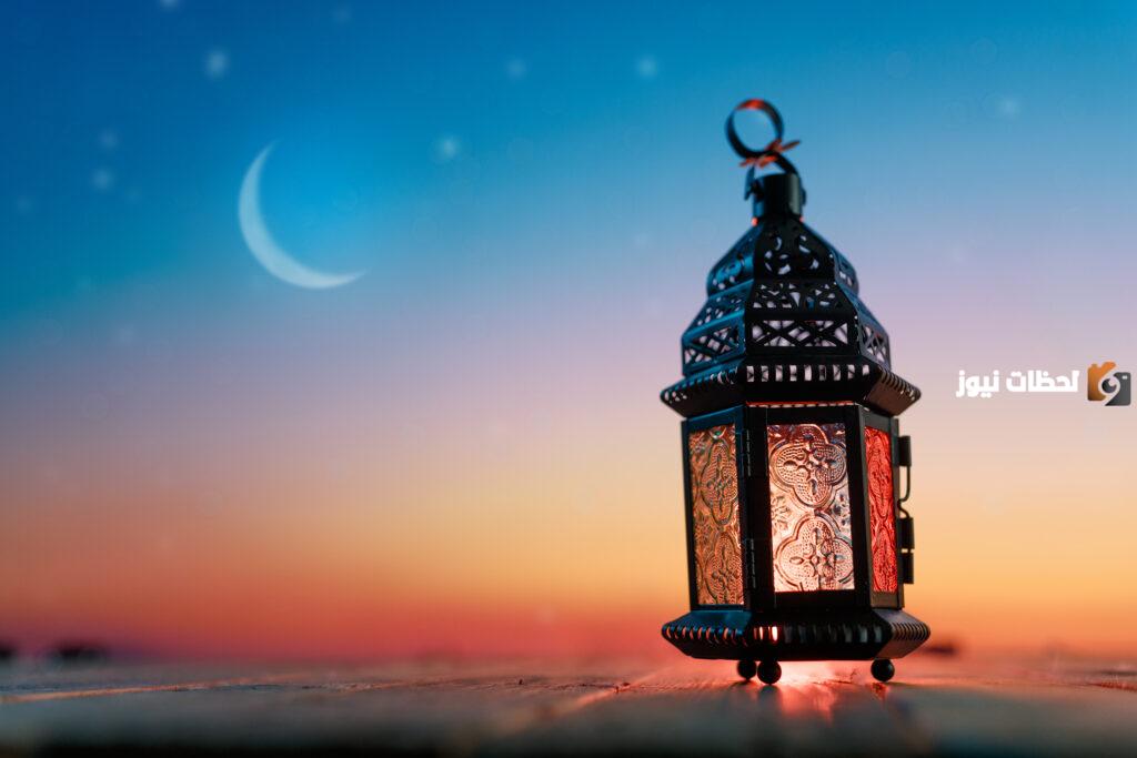 الاستعداد الروحي والنفسي لنهاية شهر الصوم والعودة إلى العمل الروتيني