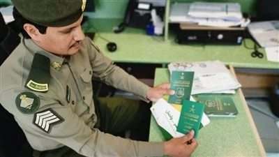 الاستعلام عن طلب الزيارة العائلية في السعودية