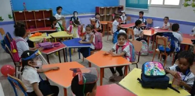 الانتهاء منه لطلاب الصف الأول الابتدائي