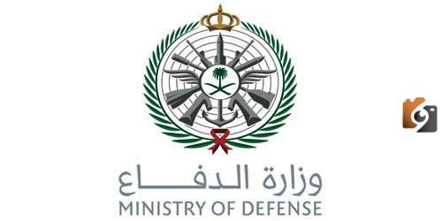 التسجيل في التجنيد الموحد