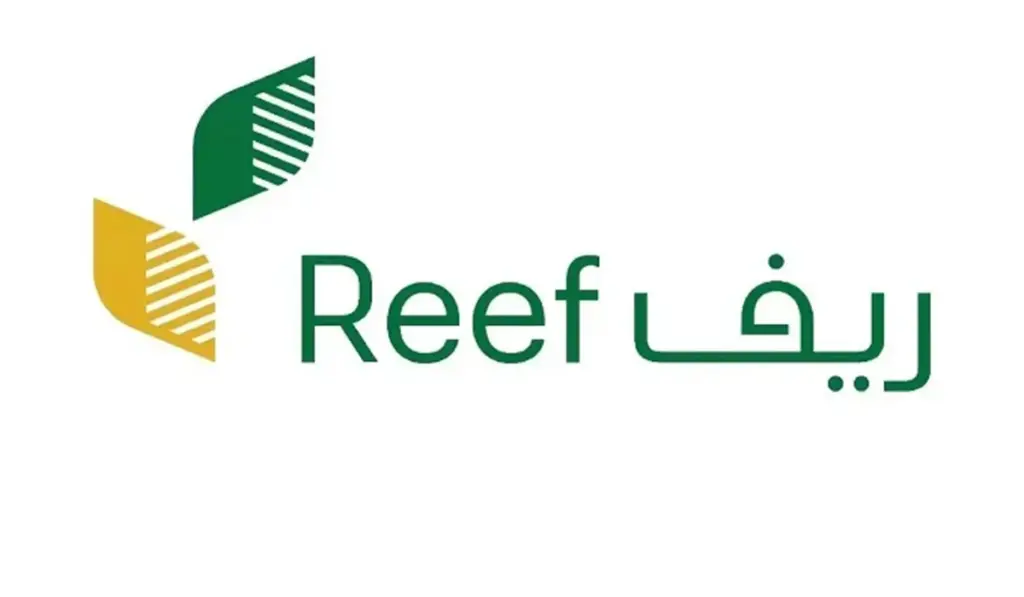التسجيل في دعم ريف